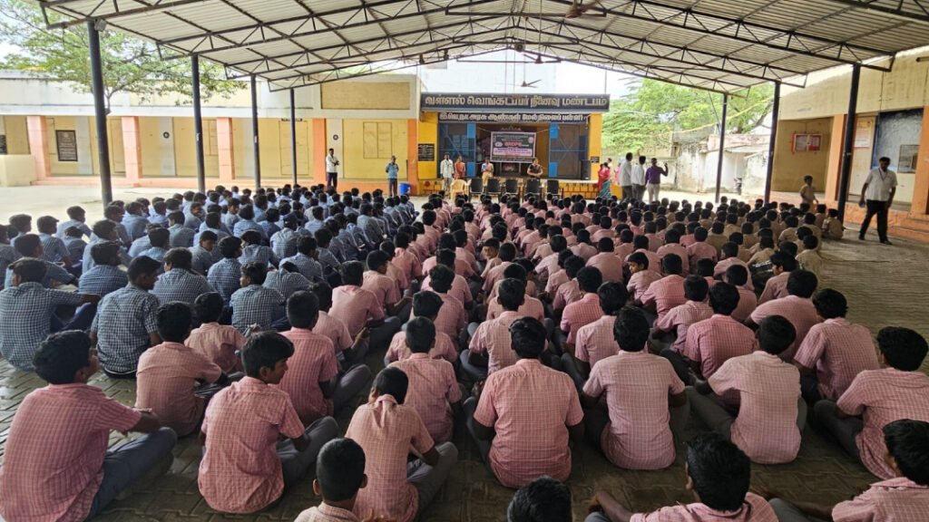 SRDPS Blog Image 13