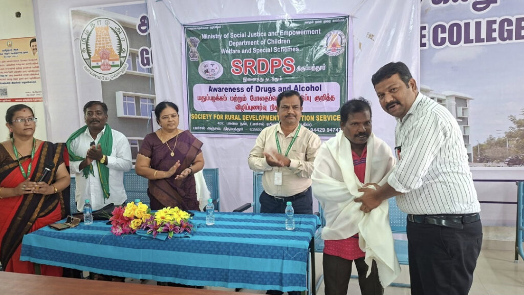 SRDPS GMB 9