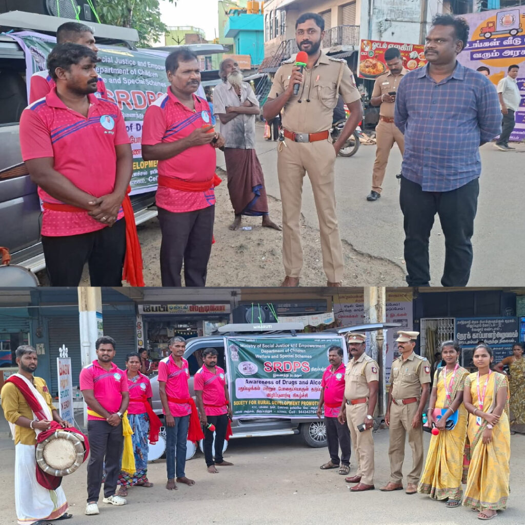 SRDPS IG & FB Image 10