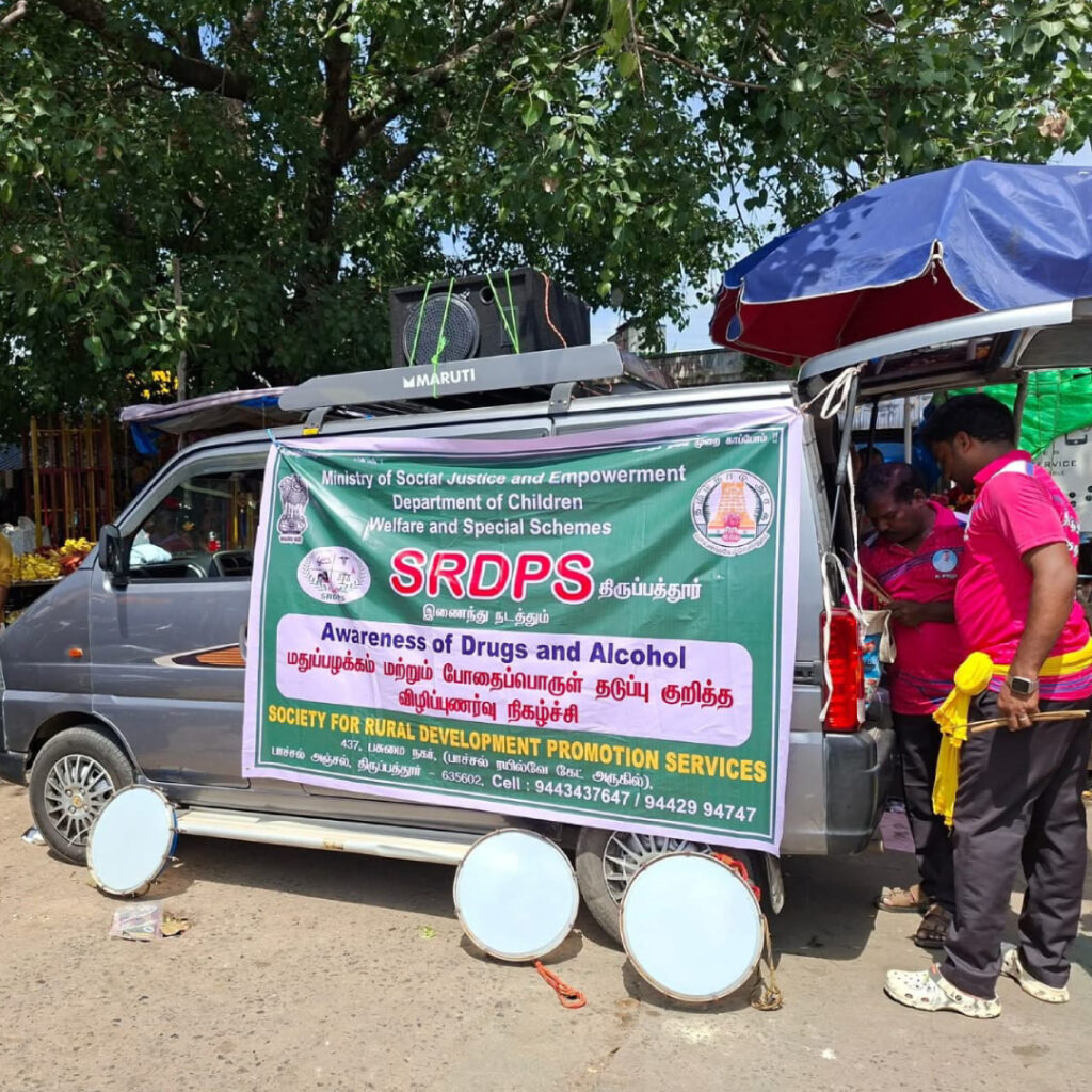 SRDPS IG & FB Image 7