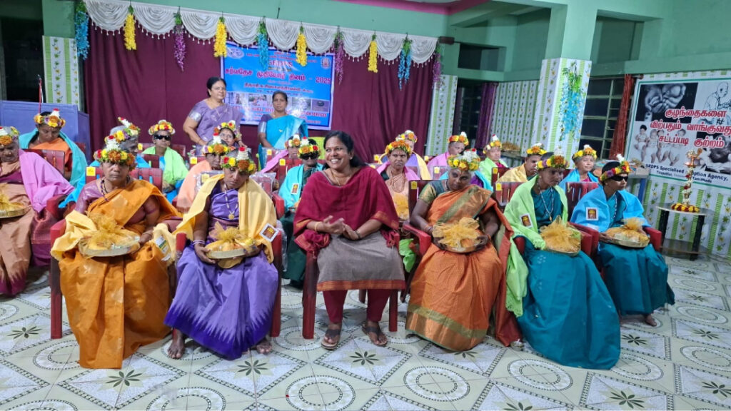 SRDPS GMB 20