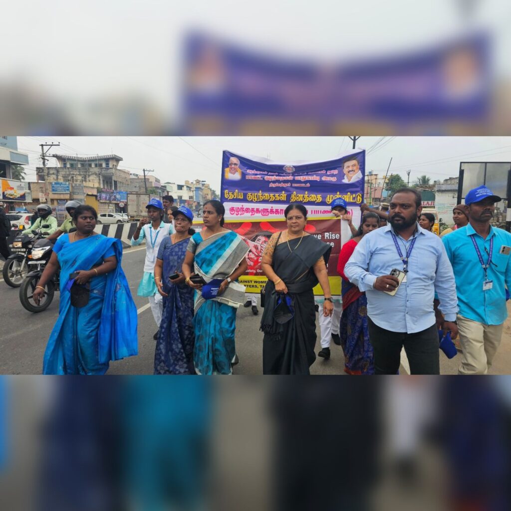 WhatsApp Image 2025-11-17 at 9.42.59 AM